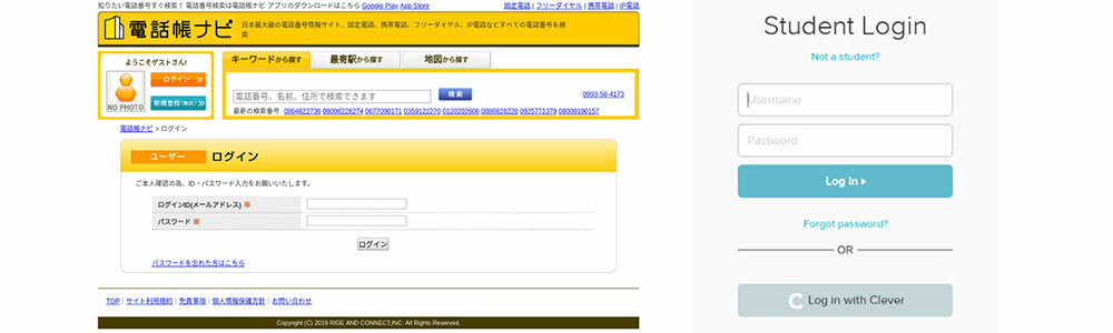 Eyebeller screenshots of login pages that are valuable for pen testing