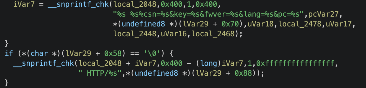 Vulnerable version of sonicosv binary