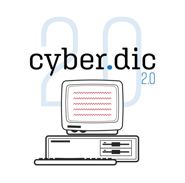 Illustration of old computer